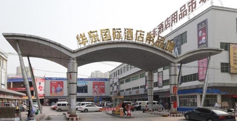 搪瓷制品批发